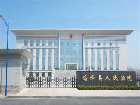 鸡泽县人民医院 - 加固工程-工程案例 - 华中建科（北京）工程科技有限公司