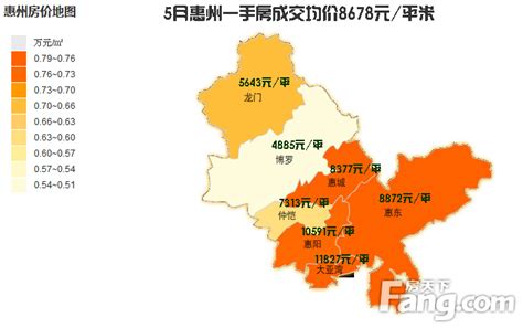 惠州5月新房价地图 各区房价全线上涨_房产资讯-惠州房天下