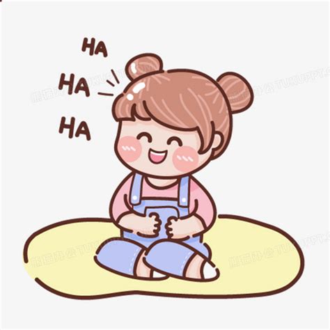 卡通小女孩哈哈大笑表情包元素PNG图片素材下载_表情PNG_熊猫办公