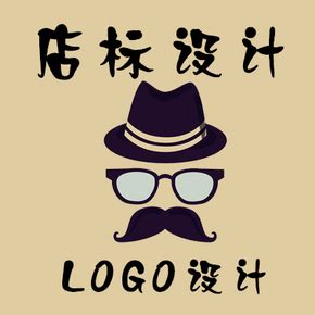 淘宝头像图片