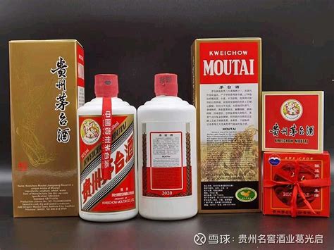 定期更新 | 1995-2020年茅台生产日期查询__凤凰网