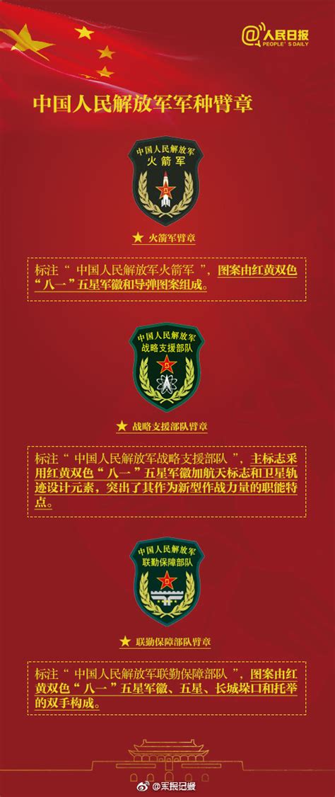 李奇微发动“霹雳作战”_纪念中国人民志愿军抗美援朝出国作战70周年