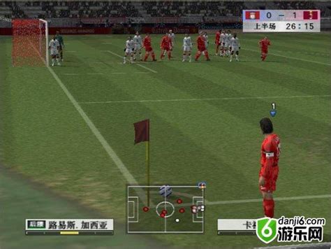实况足球8下载中文版-实况足球8国际版下载-88软件园