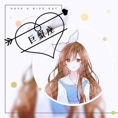 甜美女生双鱼动漫头像