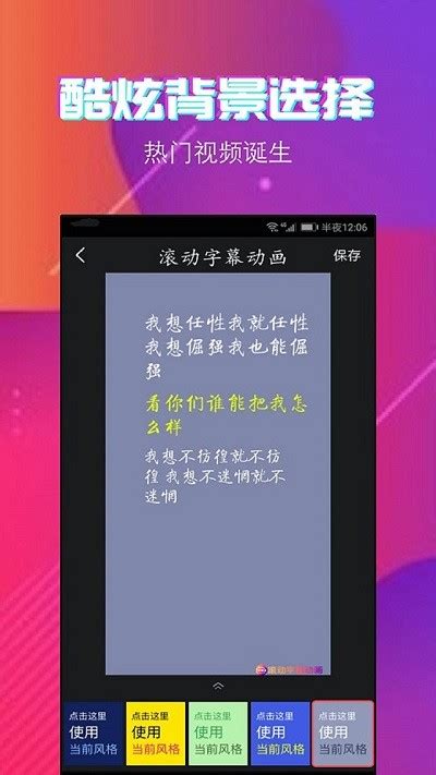 【原创】文字字幕模板【无插件】AE模板,中国元素AE模板下载,凌点视频素材网,编号:709118