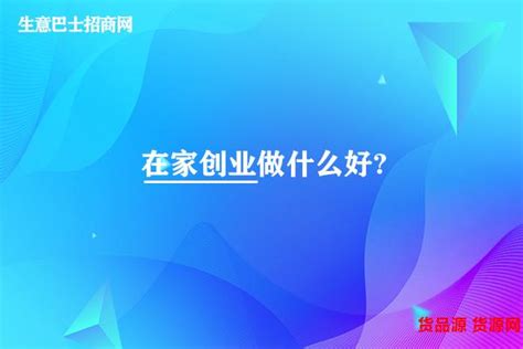 庆阳市举办创业担保贷款受理中心 暨新市民金融服务中心启动仪式 - 庆阳网