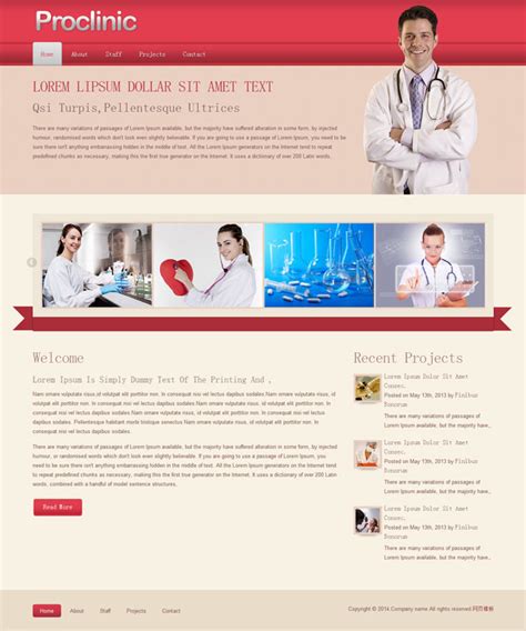 现代化的医院医学网页界面设计-Photoshop素材 – 外圈因