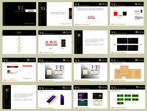 餐饮VI手册矢量图片(图片ID:639537)_-VI设计-广告设计-矢量素材_ 素材宝 scbao.com