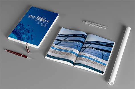 工程标书的制作|广告标书制作|移动公司标书制作_品牌设计2022-站酷ZCOOL