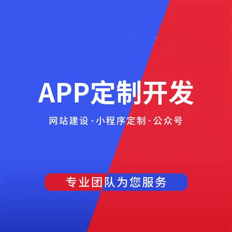 爱济南app下载-爱济南安卓版下载v9.4[生活服务]-华军软件园