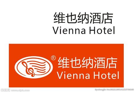 维也纳酒店设计运营模式研究分享-北京非设计