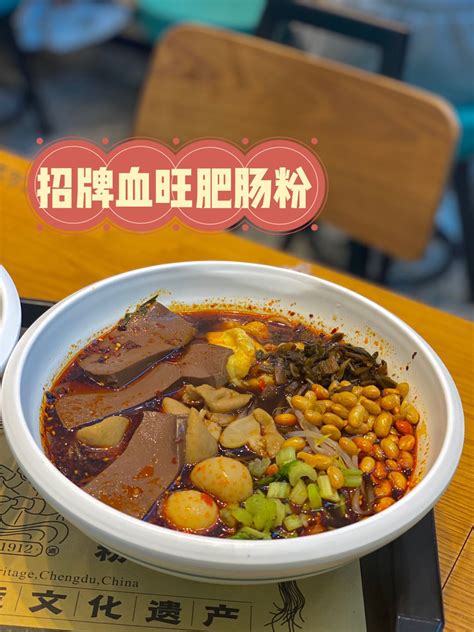 镇江小吃一条街攻略，有名的特色美食都在这里了_加盟星百度招商加盟服务平台