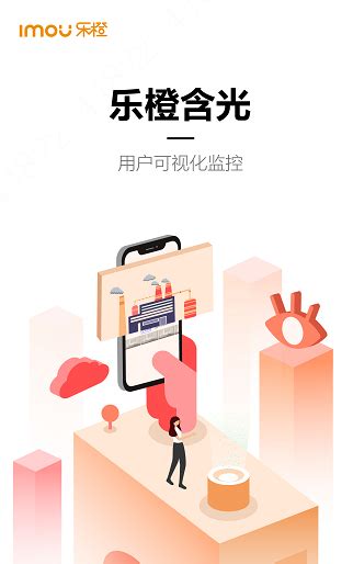 天津百度公司十年乐云seo（天津百度公司电话） | 竞价圈-SEM竞价排名推广培训