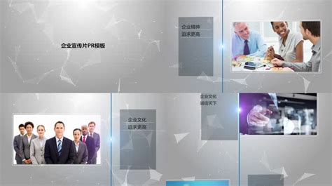 互联网接入 - 北京华信盛业信息技术有限公司 互联网专线接入|SDH|监控安装