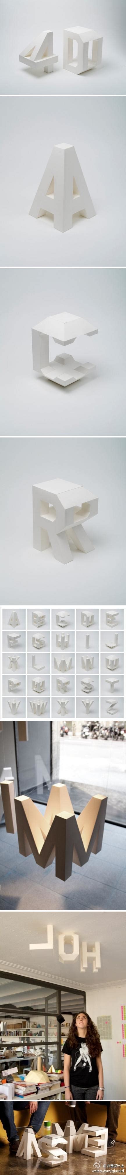 设计癖&#183;产品设计图片