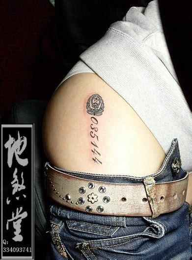 女生侧腰国徽加数字纹身_上海纹身 上海纹身店 上海由龙纹身2号工作室
