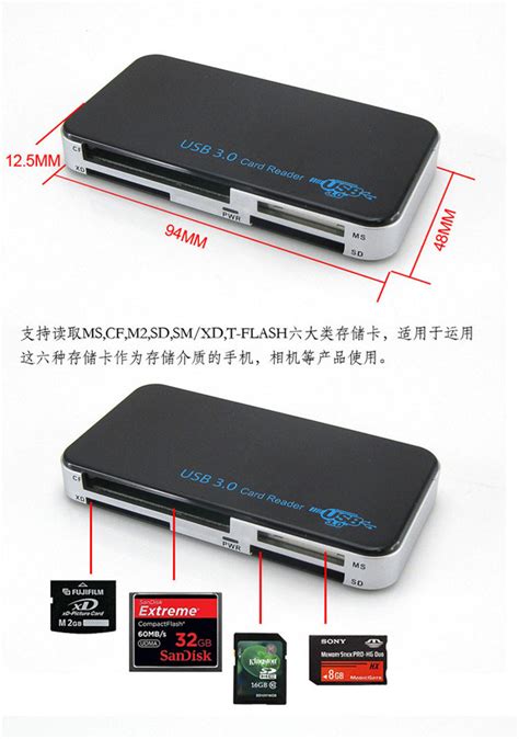 3.0读卡器TF/SD二合一双口USB读卡器数码相机SD内存卡读卡器-阿里巴巴