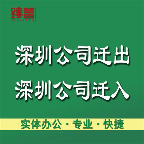 跨省搬家服务流程|跨省搬家怎么搬？易丰搬家6步轻松搞定！ - 知乎