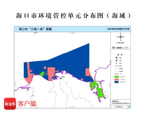 《台州市“三线一单”生态环境分区管控方案》发布！-台州频道