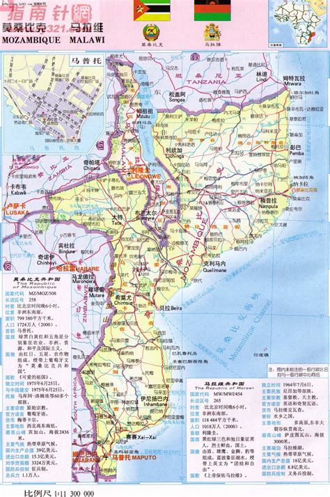 莫桑比克地图图片