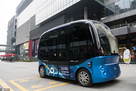 试运营|百度无人驾驶巴士在重庆商圈上线运行_路线|身长|触摸屏|全球|对媒体