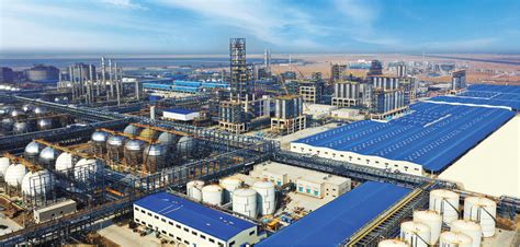 中国化学工程第十三建设有限公司
