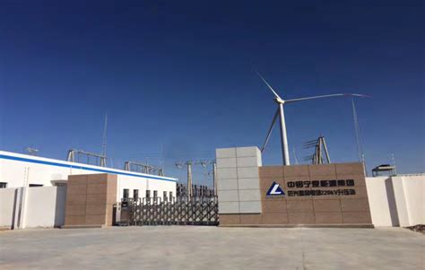 102MW！大唐四川广元何家山风电场全容量并网投产-国际风力发电网