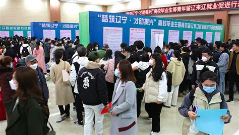 2022年辽宁沈阳市公开招聘教师拟聘用人员公示