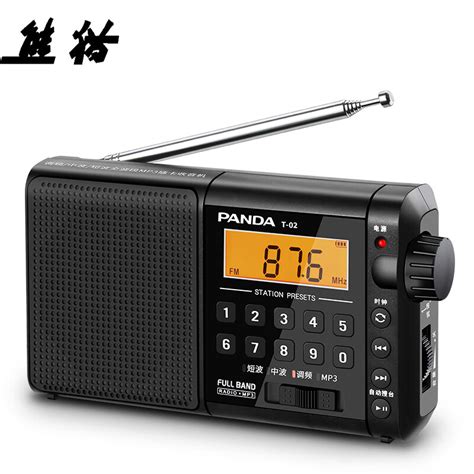 Tecsun/德生 PL-660高性能全波段立体声德生收音机 - 德生收音机