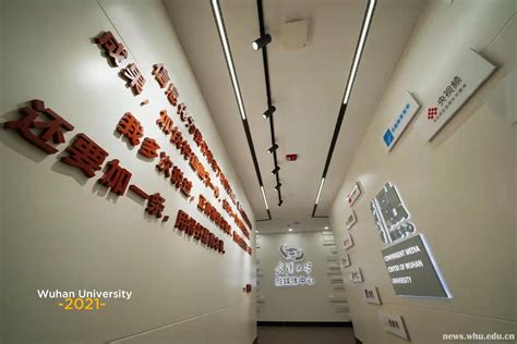 金华婺城区新闻传媒中心： 打造具有婺城特色的“融媒实验室”-浙江记协网