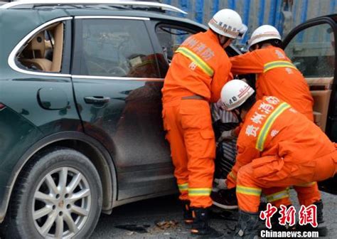 贵阳发生一起交通追尾事故 致5人遇难1人受伤-搜狐新闻