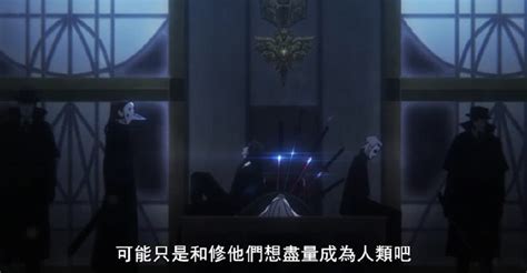 安久黑奈