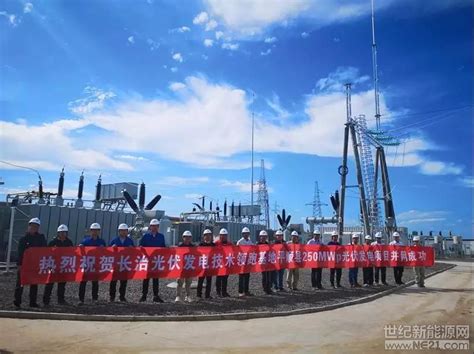 铜川产业推介会签约25个项目 涉及金额214.7亿元 - 西部网（陕西新闻网）