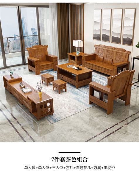 新中式沙发组合123实木沙发床现代中式客厅古典禅意民宿家具定制-双人沙发-2021美间（软装设计采购助手）