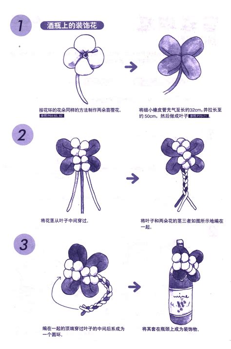 用Scratch做迷宫游戏_Scratch少儿编程网