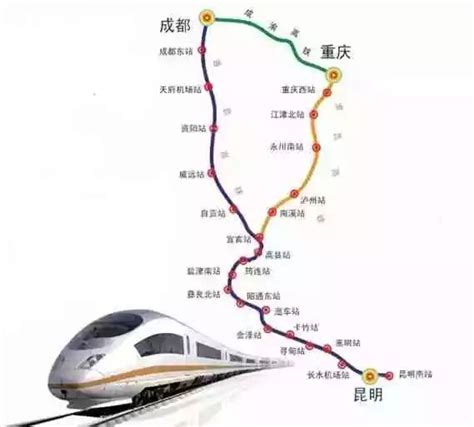 重庆到成都高铁时刻表 重庆到成都高铁在哪里坐车_旅泊网