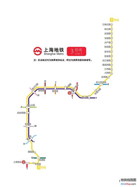 上海地铁3号线 - 地铁线路图
