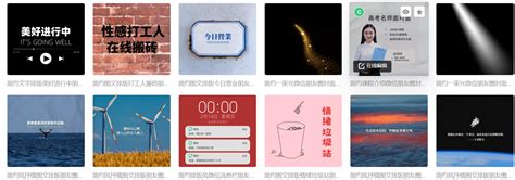 微信朋友圈广告|腾讯官方推广|精准投放|台州万世科技有限公司