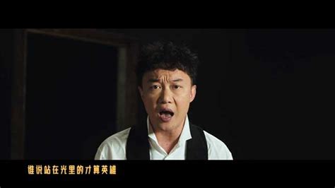 陈奕迅的《孤勇者》是怎么成为“儿歌”的？_澎湃号·湃客_澎湃新闻-The Paper
