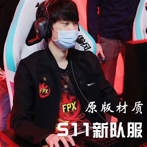 LPL2022RNG战队EDG队服TES同款FPX短袖WBG春夏BLG休闲IG周边WEt恤_虎窝淘