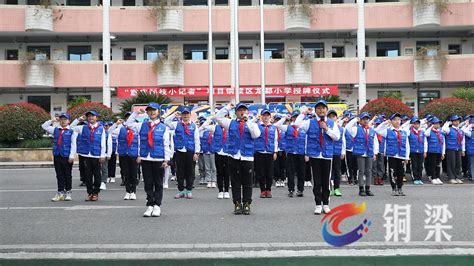 科技赋能成长！“重庆科技小记者”项目龙都小学授牌仪式举行