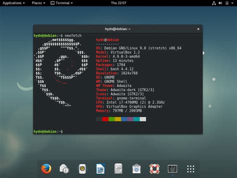 linux查看软件的版本（Linux查看系统信息的命令） - 风琳生活