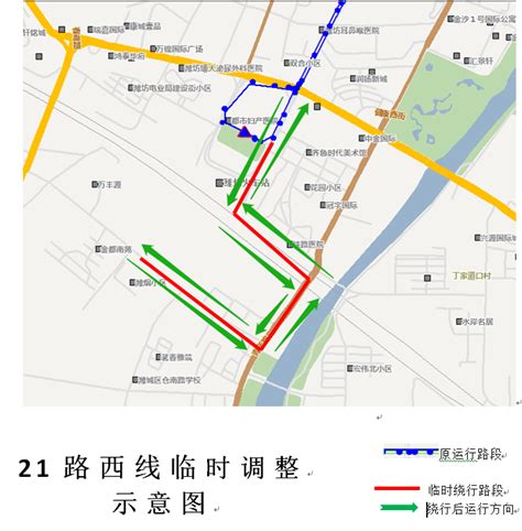 注意！这10条公交线路26日起调整分流！ - 潍坊新闻 - 潍坊新闻网