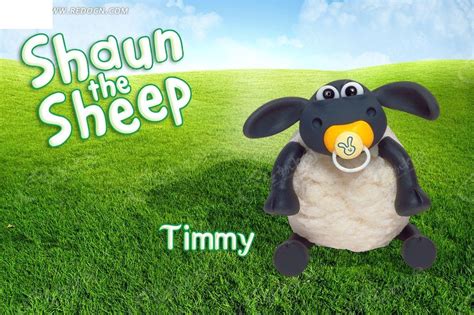 小羊肖恩角色—坐在草地上的Timmy psd素材免费下载_红动中国