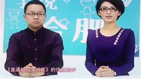 安徽卫视十大著名主持人 王小川上榜，第一被称为安徽卫视一姐_排行榜123网