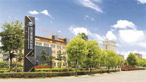 安徽省萧县：开辟县域经济高质量发展新路径-广西县域经济发展研究院