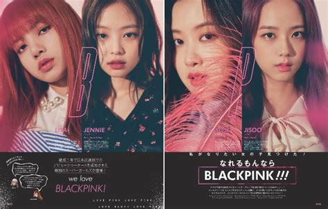 BLACKPINK：韩国“四代女团”的四人女子组合，你最喜欢哪一位