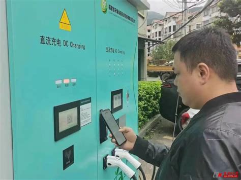 广东实现乡镇公共充电桩全覆盖