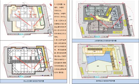 [申报“鲁班奖”]上海市浦东新区银联三期项目策划书（配图丰富）-施工组织设计-筑龙建筑施工论坛