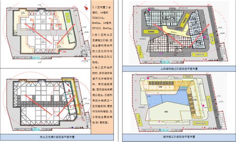 从会员运营到拼购策略：电商如何做到联动消费者 | 人人都是产品经理